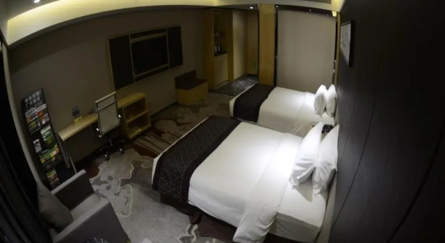 Wanjia International Hotel, Varaa Hotelli Quanzhou Fujian