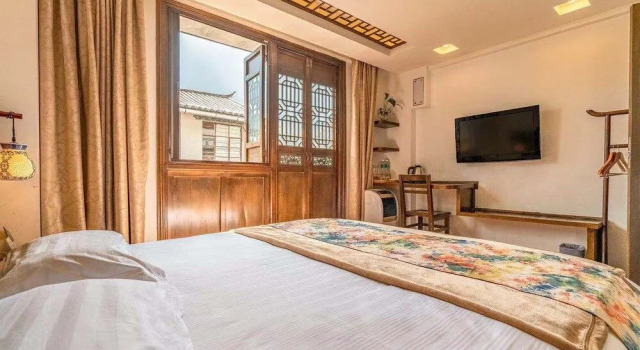 Taiheju Inn, Rezerwuj Hotel Dali Yunnan
