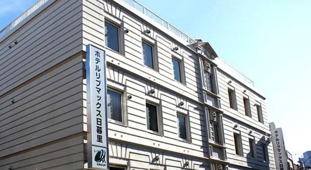 Hotel Livemax Nippori, Tokyo