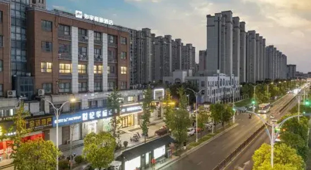 Homeinn Selected Hotel (Yangzhou Grand Canal Museum Food Industry Park), Prenota Hotel Yangzhou Jiangsu