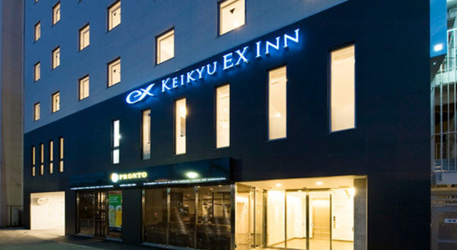 Keikyu Ex Inn Yokohama Station East