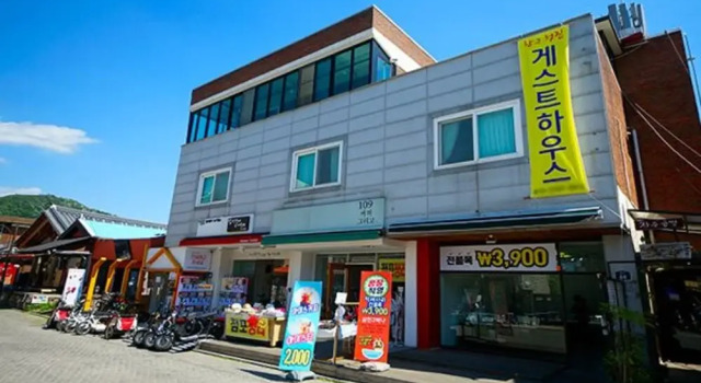 Jeonju Hyangkyo Cheotjip Pension, Забронировать Отель Чонджу Чолла-Пукто, рядом с Конфуцианская школа хянгё в Чонджу