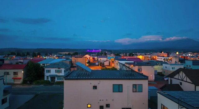 The Beehive Kamifurano
