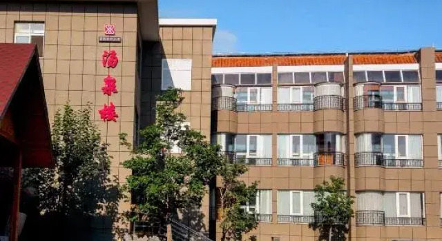 Aimoke Huashuiwan Hotel, 预订 酒店 北京市 北京地区