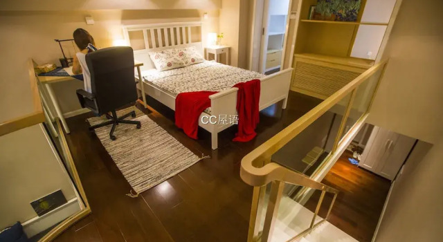 CC Home Apartment, Забронировать Апартаменты/квартира Нинбо Чжэцзян, рядом с Haiyan North Road Station