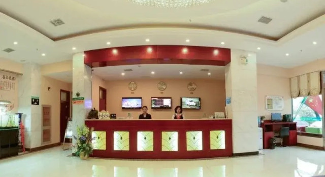 GreenTree Inn Tianjin Wuqing YongyangWRoad Renmin Hospital Express Hotel, Reservar Hotel Wuqing Tianjin Province