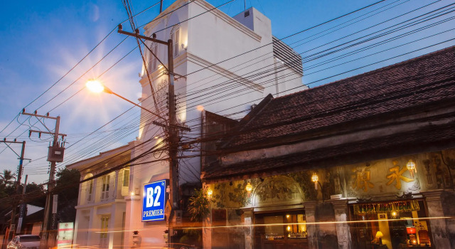 Полулюкс B2 Riverside Colonial Hotel