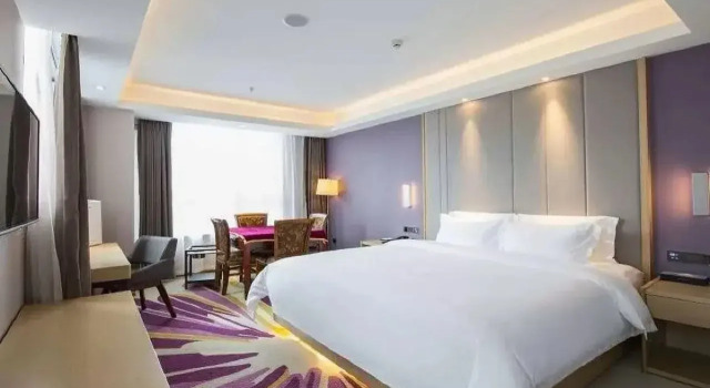Lavande Hotel Qijiang High-speed Railway Station, Buchen Sie Hotel 4-Sterne-Hotels in Chongqing, 4*