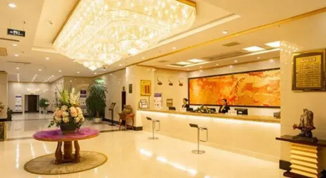 Shan Shui Garden Hotel, Rezerwuj Hotel Hotele biznesowe w Gansu, 4* 5*