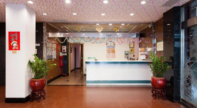 Ruei Gung Business Hotel