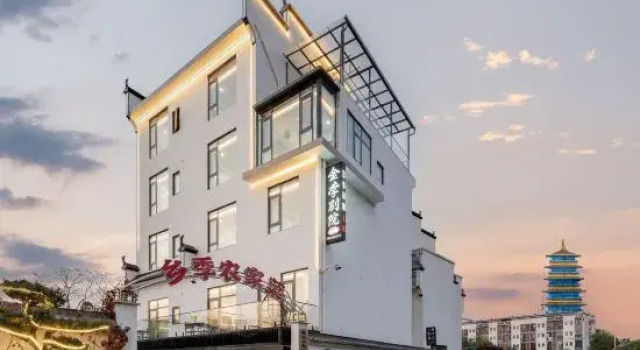 Jinji Bieyuan B&B (Wuyuan Baoyu Tower Branch), Prenota Bed & breakfast Shangrao Jiangxi