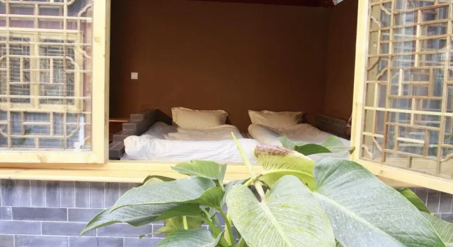 Zhengzhidao Youth Hostel, Book Hostel / Vandrerhjem Beilin 