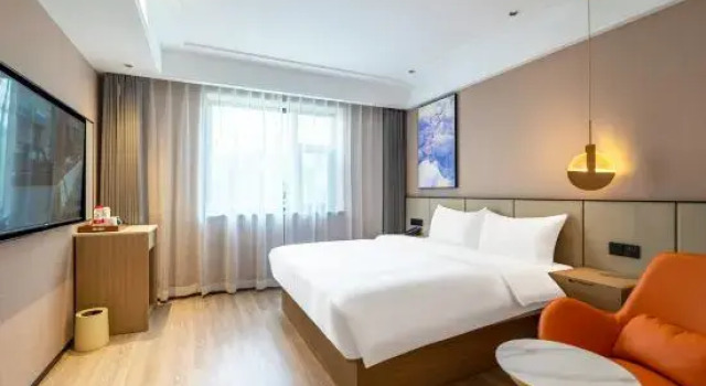 Люкс Business Starway Hotel (Xi'an Dayan Pagoda Shaanxi History Museum )