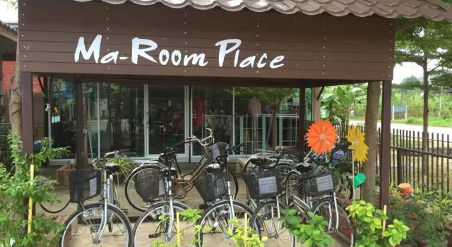 Ma-Room Place Sukhothai Resort