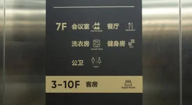 Yunbo·Fanjing Hotel (Gufu Street Branch, Anshun Old Town), Prenota Hotel Hotel a Anshun con parcheggio, Parcheggio
