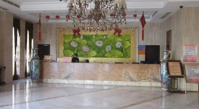 Jiangnan Spring City Hotel, Prenota Hotel Wenzhou Zhejiang