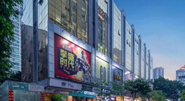 CityNote Hotel (Guangzhou Beijing Road Pedestrian Street Subway Station)