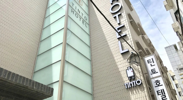 Tinto Hotel