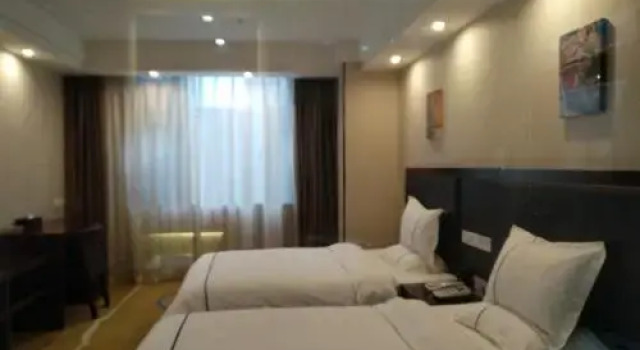 Guiyang Dream Hotel Beizhan Branch, Rezerwuj Hotel Guiyang Guizhou