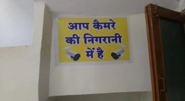 Narmada Hostel & Room