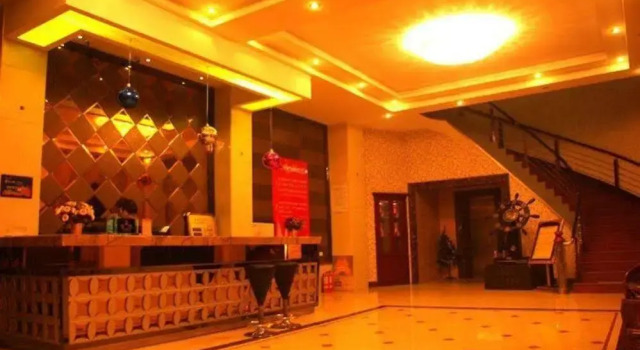 Dengfeng Taiyuan Hotel, Rezervovat Hotel Dengfeng Henan