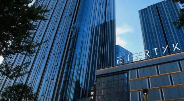 Jiang Yue Executive Apartment, Rezerwuj Apartament Apartamenty w Jiangxi, Apartament