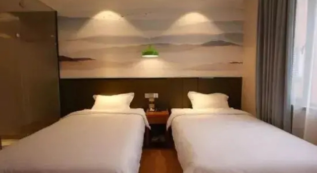 Liantai Boutique Hotel, Varaa Boutique-hotelli Shanghai Shanghai