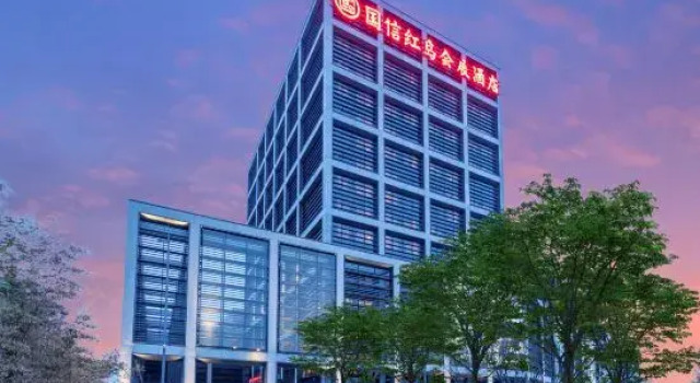Hai Tian Hong Dao International Convention Exhibition Center Hotel, Забронировать Отель Бизнес-отели Шаньдун, 4* 5*