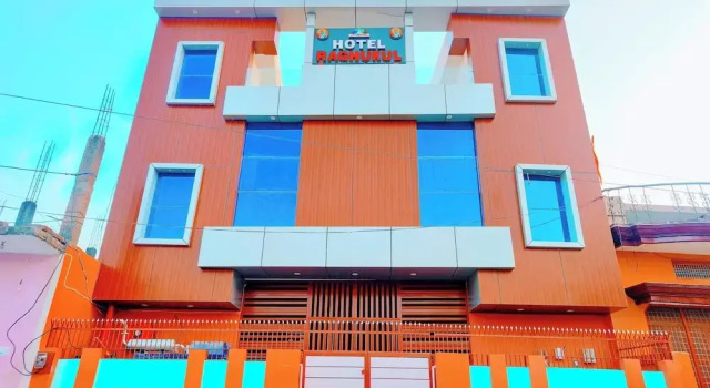 Hotel Raghukul