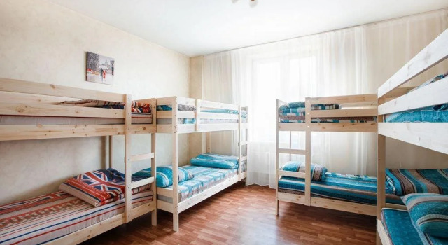 HI Hostel Comfort, Забронировать Хостел Хостелы Городского округа Екатеринбурга - Северный управленческий округ, Хостел