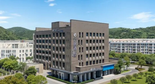 Fei Fan Yun Ju Hotel (Taizhou Wenling Shitang Store), Boek Hotel Hotels in Taizhou met parkeren, Parkeren