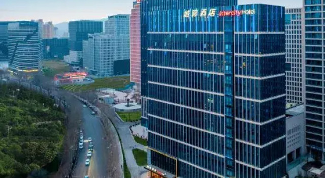IntercityHotel Xining CBD, Book Hotel Xining Qinghai
