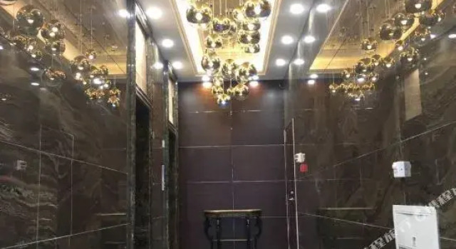 Holiday Inn Dongsheng Li Zhou, Забронировать Отель Лиаоченг Шаньдун