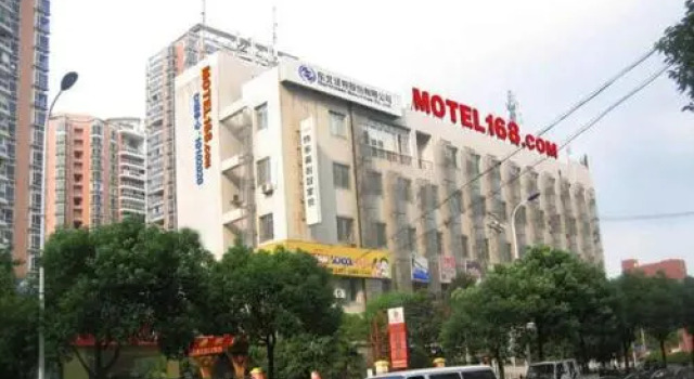 Motel Shanghai Pudong Lianyang New International Expo Centre, Varaa Motelli Pudong Shanghai
