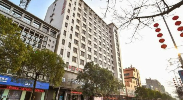 Lanli Lily Hotel (Yangjiang East Huicheng Branch), Rezervasyon Otel Guangdong otoparklı oteller, Otopark