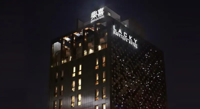 Двухместный номер Superior Boutique Hotel Lacky