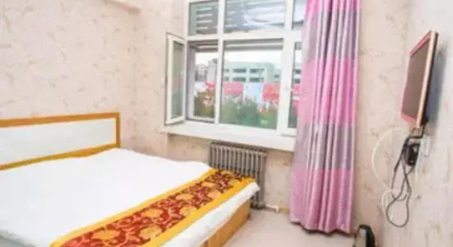 Harbin Xinyi Theme Hotel, Varaa Hotelli Harbin Heilongjiang