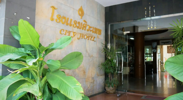 Sivathep Hotel