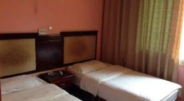 Ziyue Inn, Book Hotel Qianxinan China
