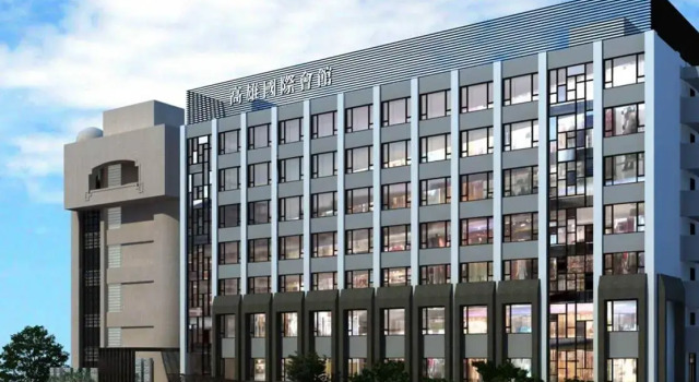 Люкс Deluxe Kaohsiung International Plaza