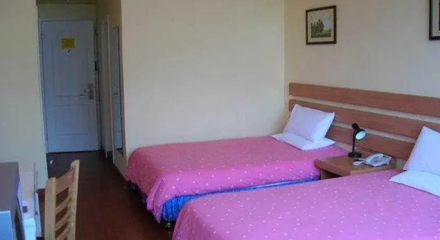 Homeinn Hotel (Wuhan Shucheng Road Polytechnic University), Rezerwuj Hotel Hongshan District Wuhan