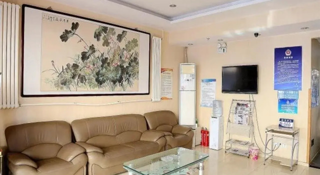 Guorui Baijie Hotel, Забронировать Отель Дунчэн Пекин, рядом с Chang'an Grand Theatre