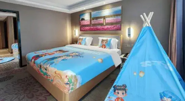 Suite Zunyi Hotel (Zunyi Conference Site)