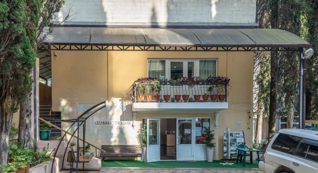 Pansionat Solnechnii Hotel, Reserva ahora Pensión Bagripsh. Gagra District, cerca de Solnechny Resort Beach