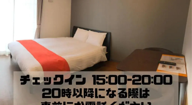 Двухместный номер Standard ApartmentHotel ecott