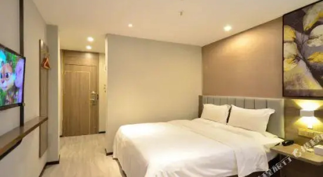 7Days Premium Wuhan Wuda Street Daokou, Reservar Hotel Wuchang Wuhan