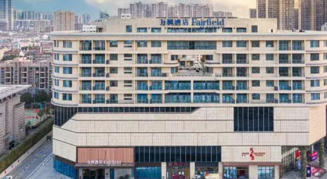 Fairfield Wuhan Jiangxia, Prenota Hotel Hotel a Hubei con parcheggio, Parcheggio