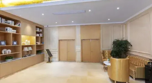Vienna Hotel (Shangrao high speed railway station store), Rezerwuj Hotel Shangrao Jiangxi