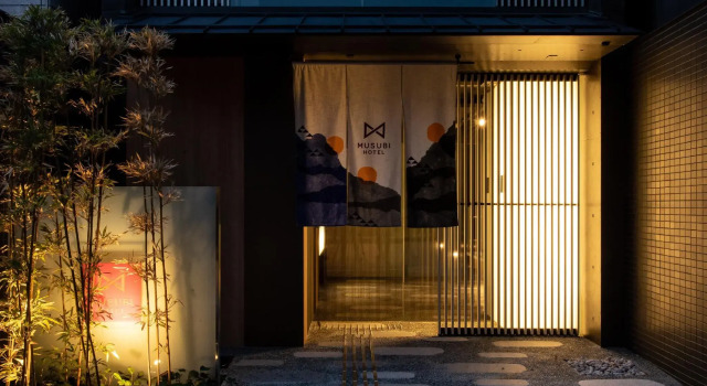 Musubi Hotel Kyoto Shijo-Omiya