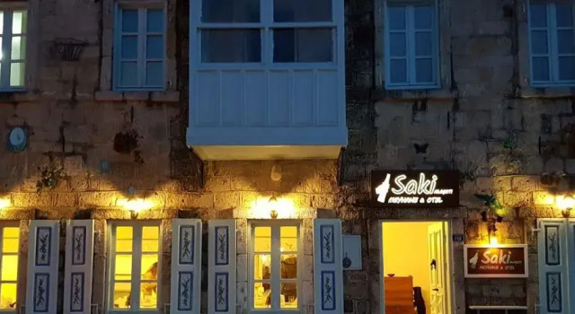 Saki Alaçatı Otel & Meyhane